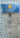 EZ Quilting Ruler 6.5”x 13”