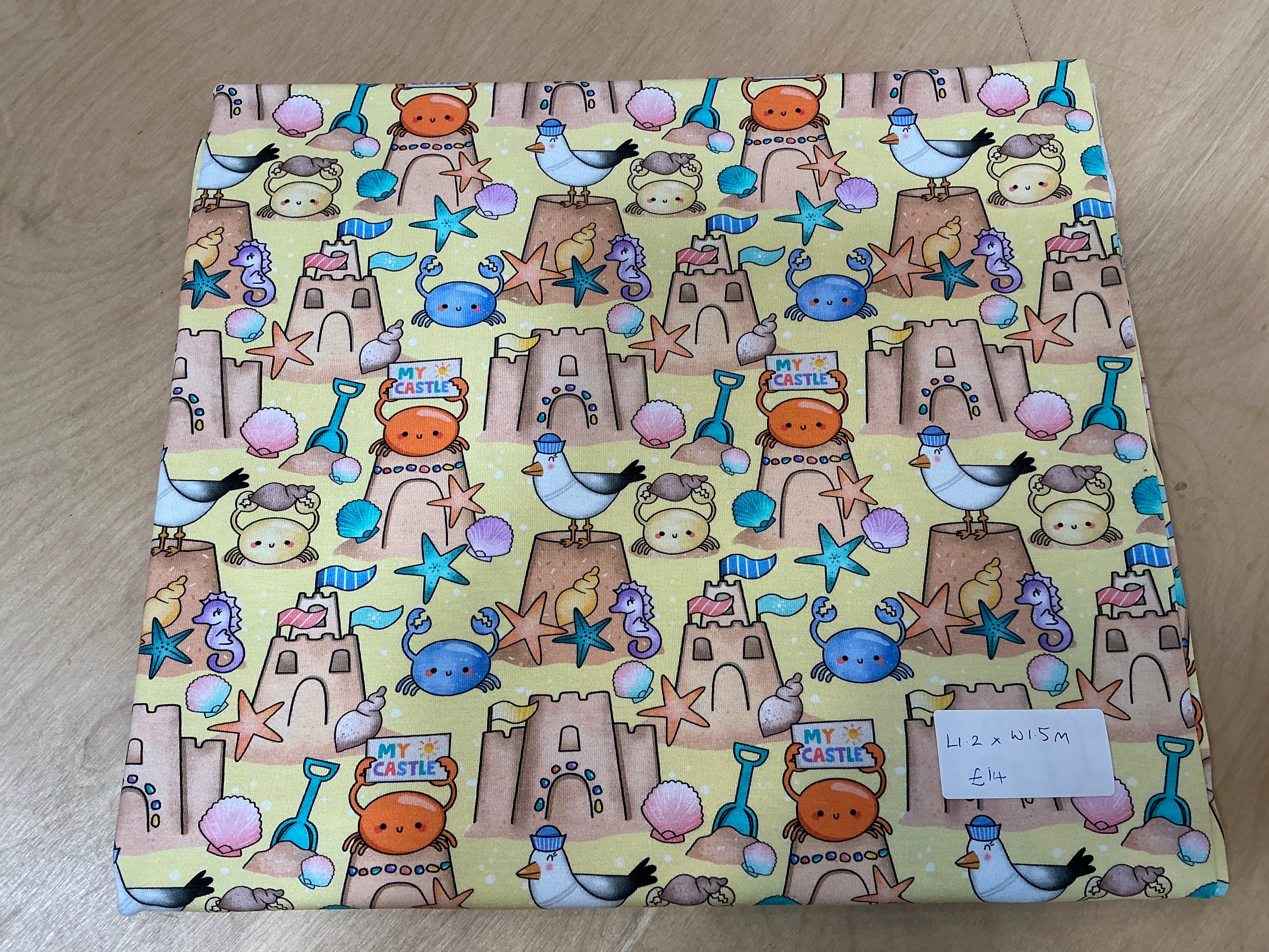 BOLT END - L1.2M x W1.5M Sandcastles Jersey