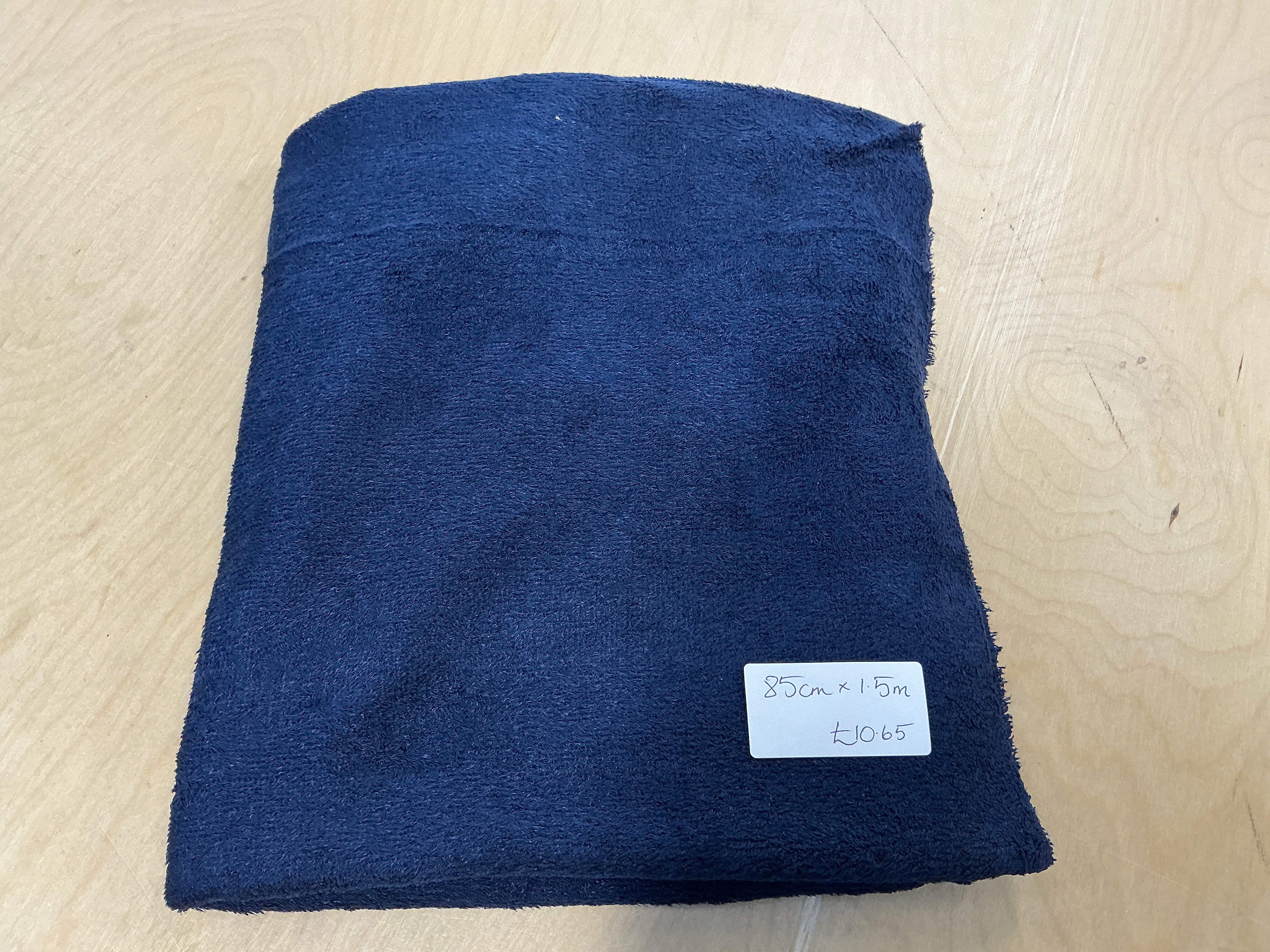 REMNANT  -  L85cm x 1.5m Navy Bamboo Towelling