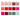 Jersey Solids 220 GSM
