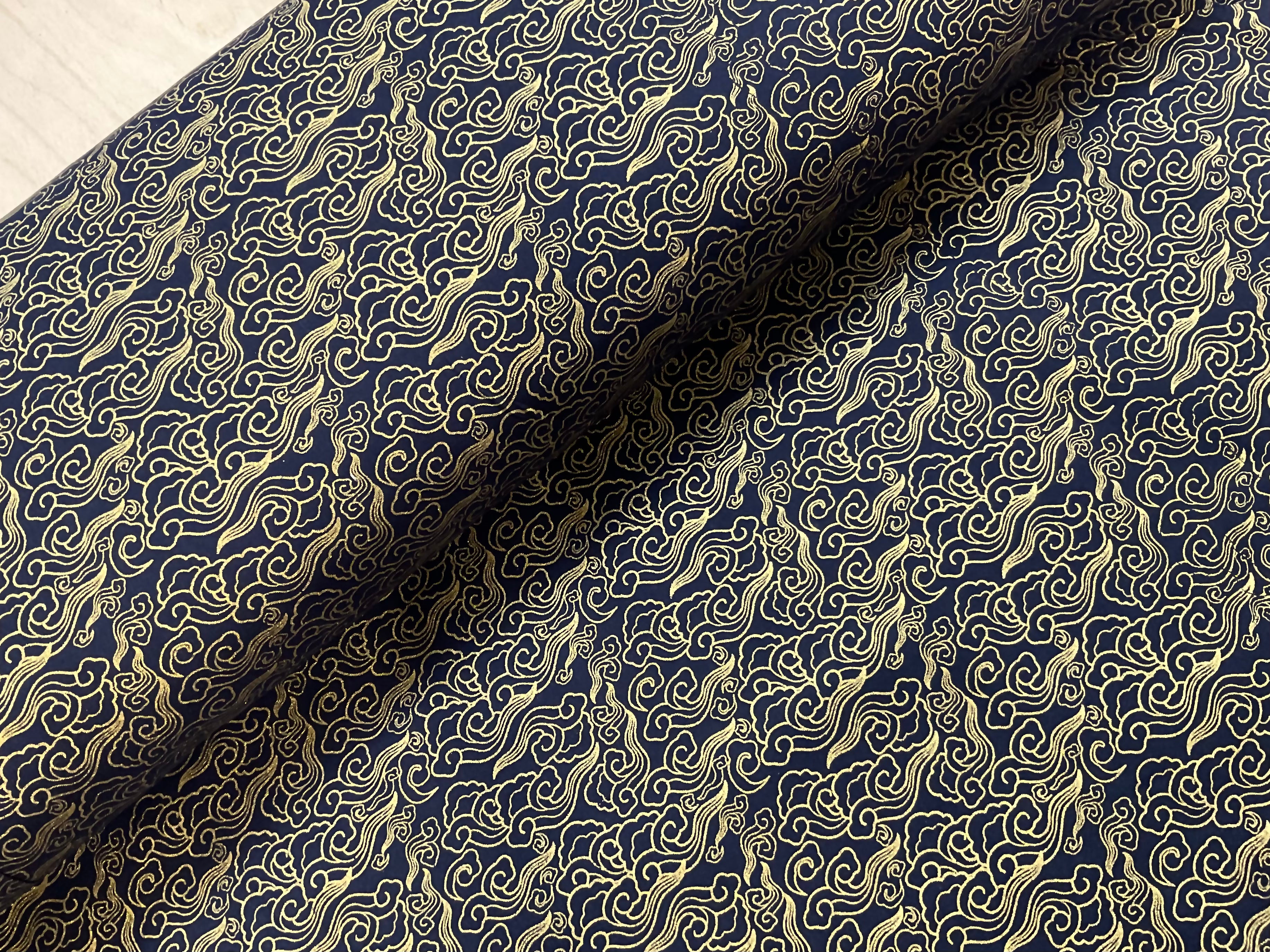 Metallic Clouds Cotton