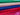 Shimmer Lycra Activewear/Dancewear