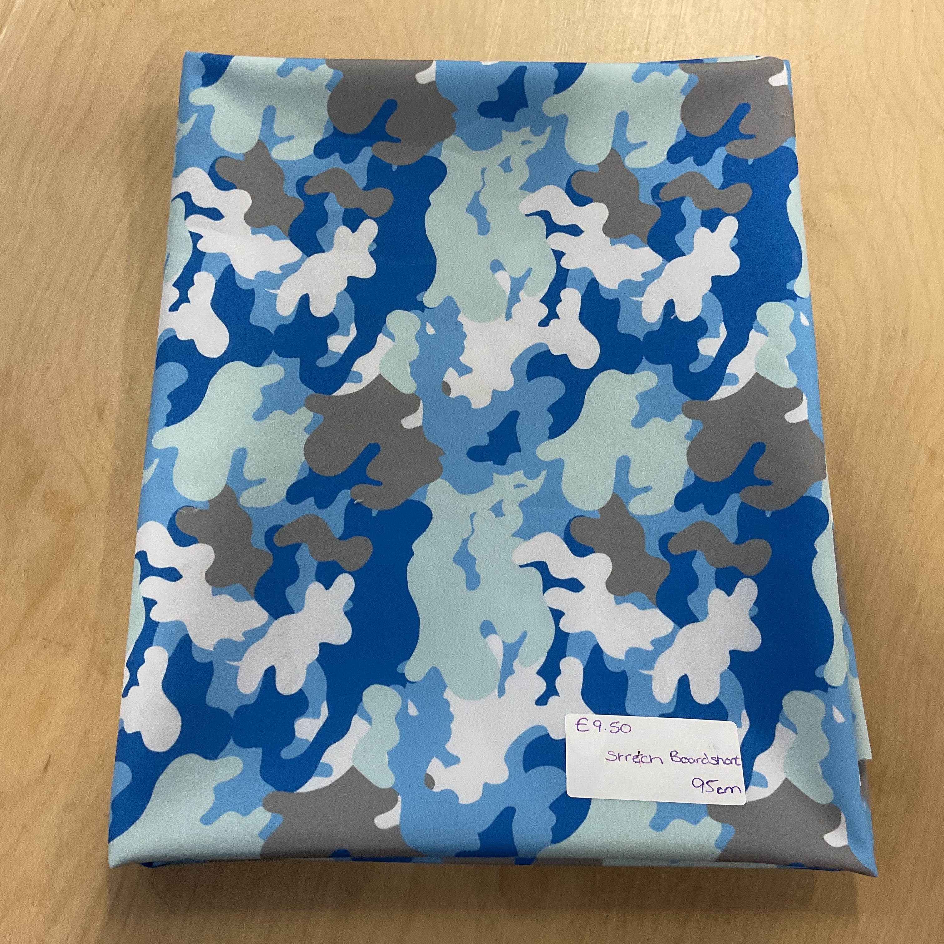 REMNANT  - 95cm camouflage stretch board short