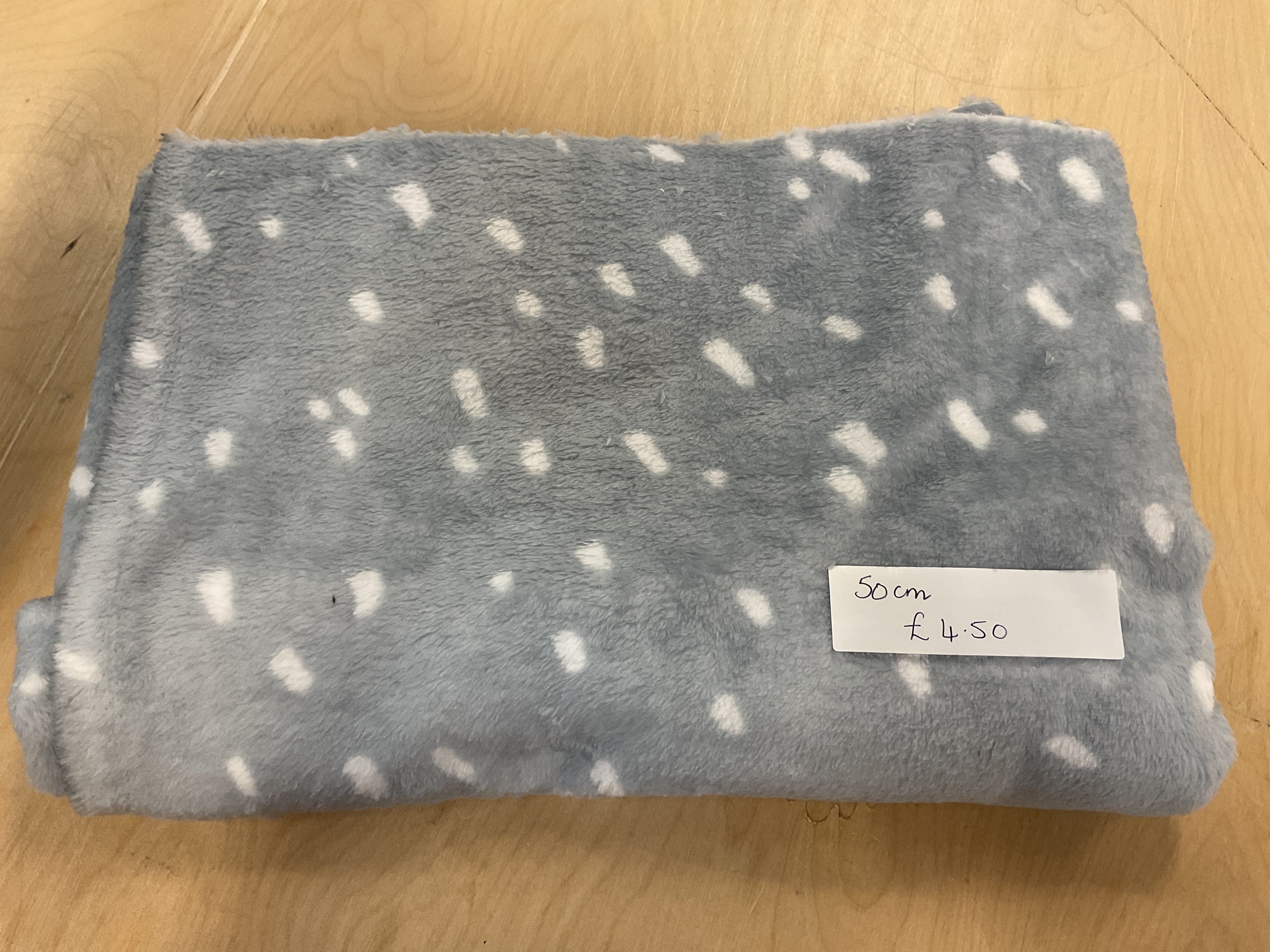 REMNANT  -   50cm grey dash cuddle fleece