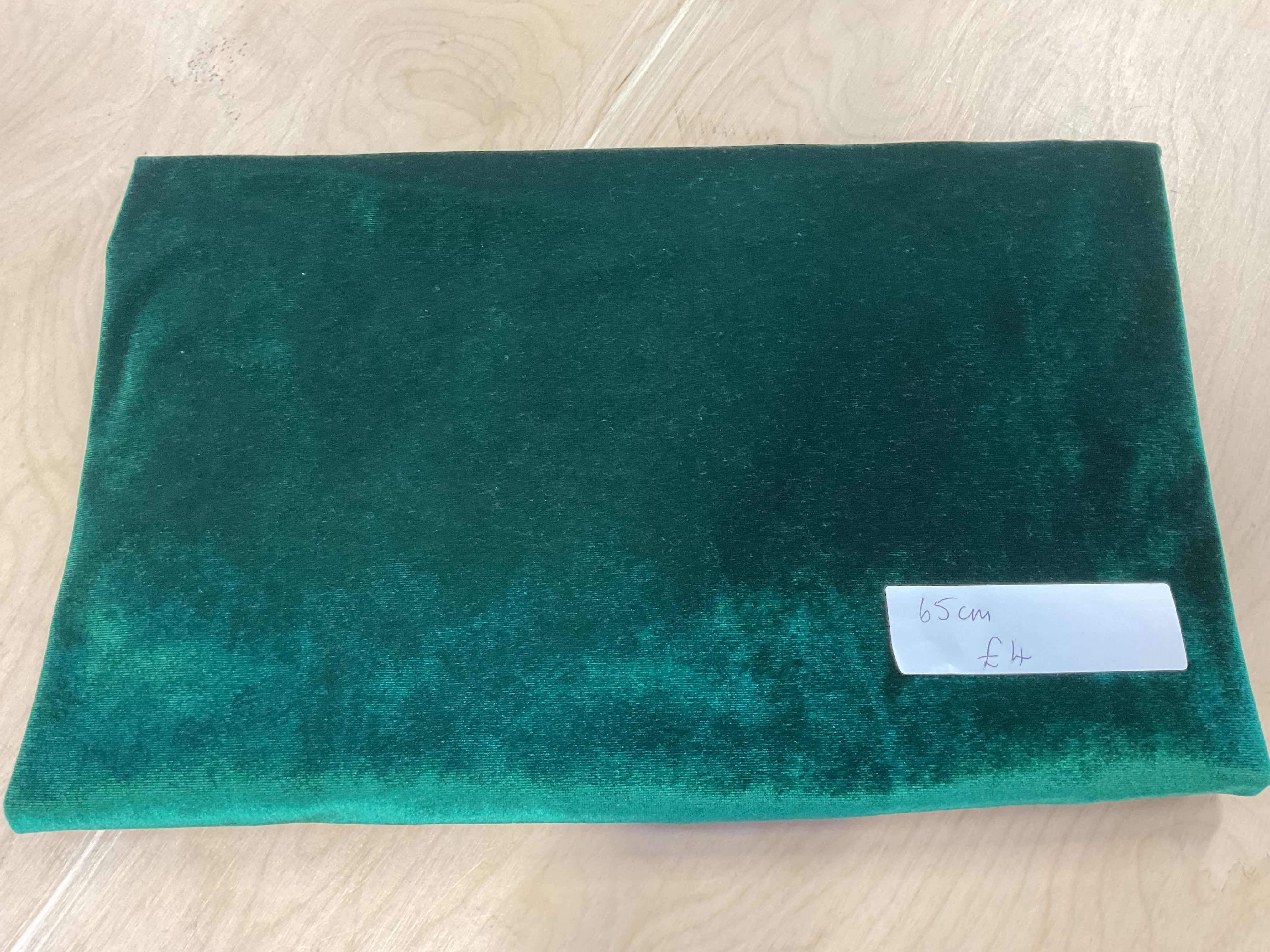 REMNANT  - (FLAWED) 65cm green stretch velour