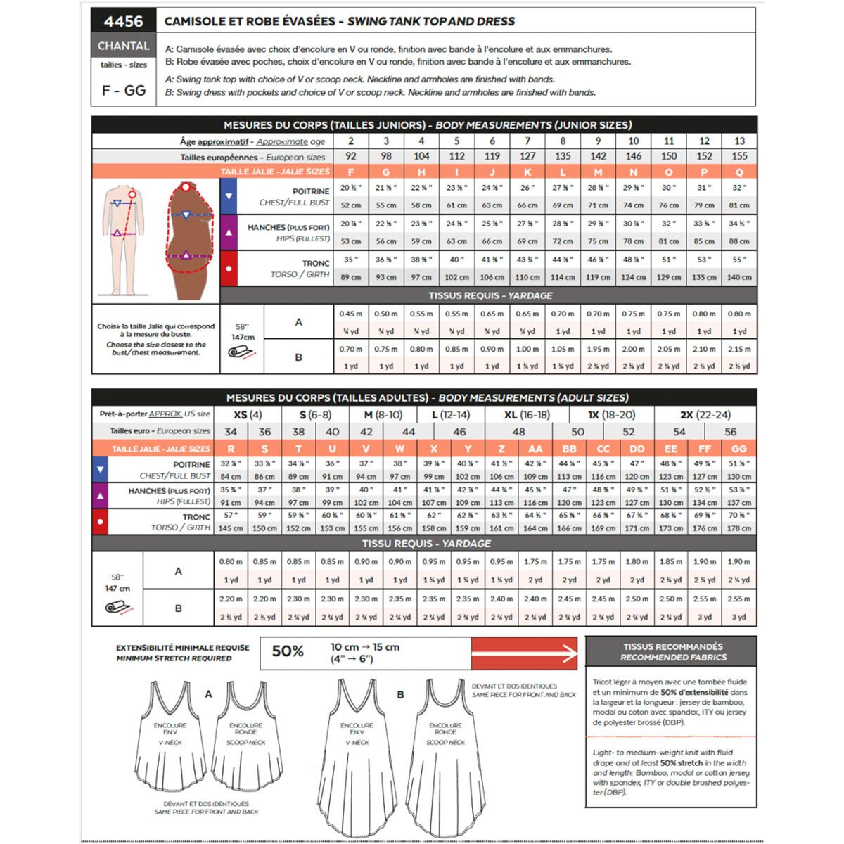 Jalie Chantal Swing Tank Top and Dress Paper Sewing Pattern
