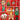 PRE ORDER Festive favourites Cotton Jersey - DUE IN STOCK MID SEPTEMBER