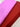 Cotton Drill - Various Colours