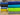 SALE Solid Colour SHINY LOOK Swimsuit fabric